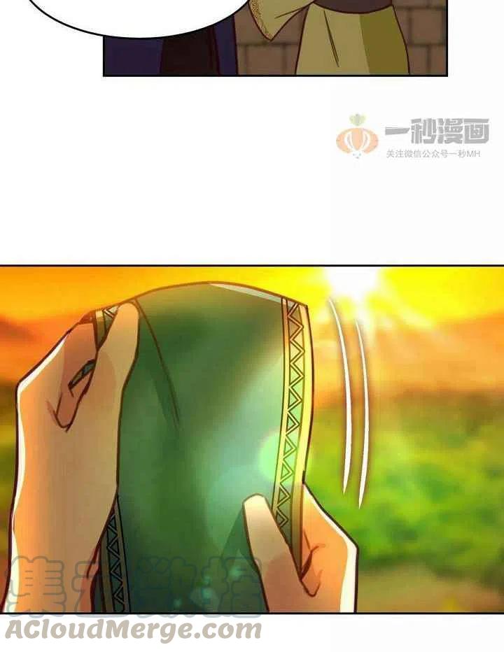 第15话45