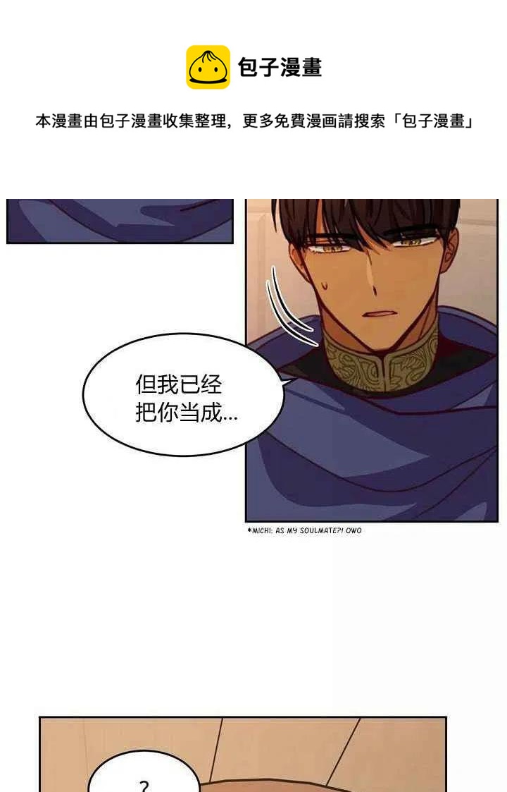 第15话5