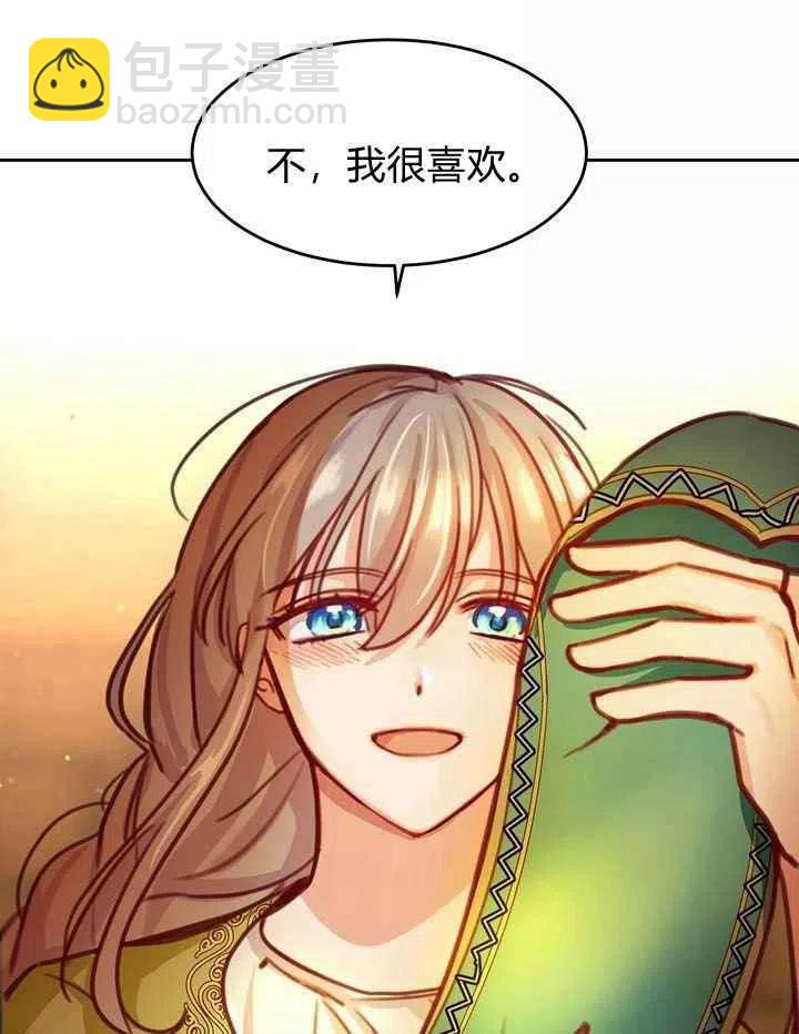 第15话50