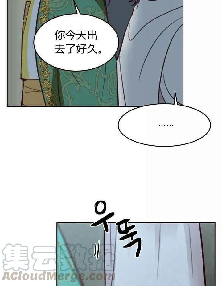 第15话58