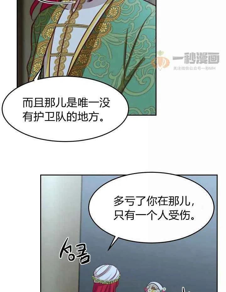 第15话63