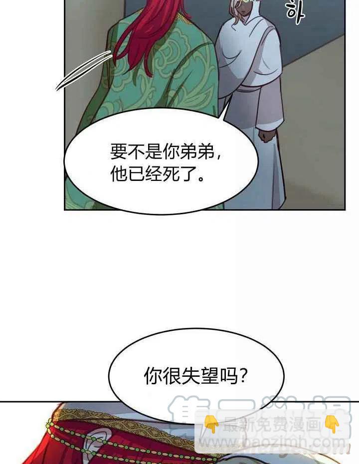 第15话64