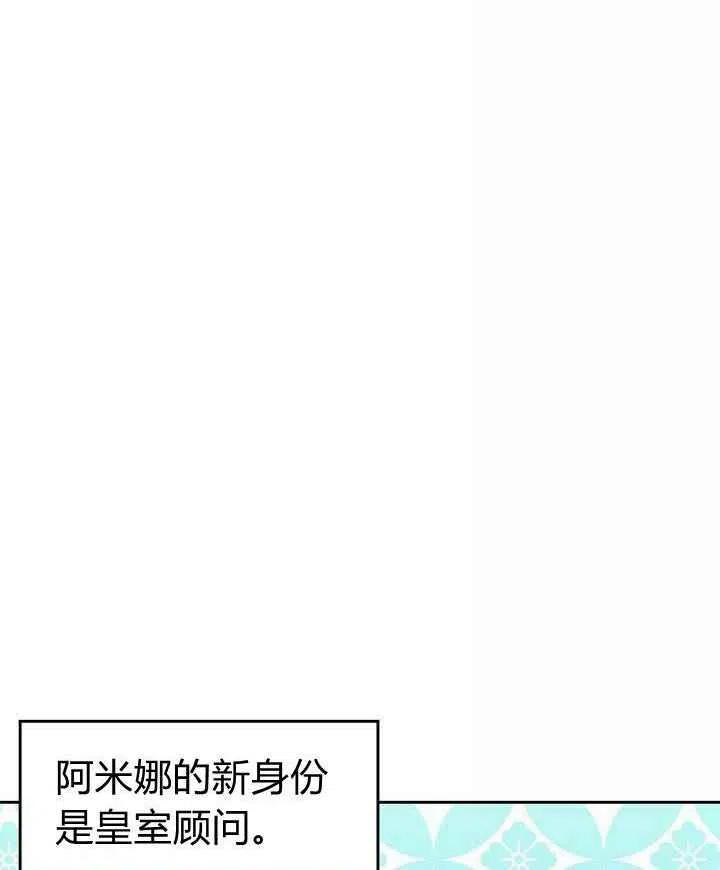 第15话72