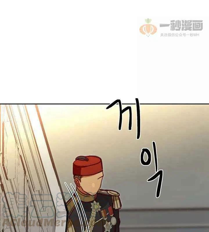 第15话88