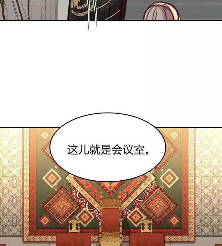 第15话89