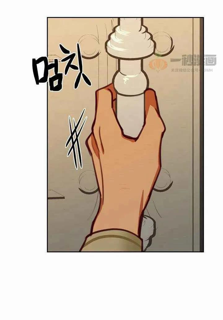 第15话98