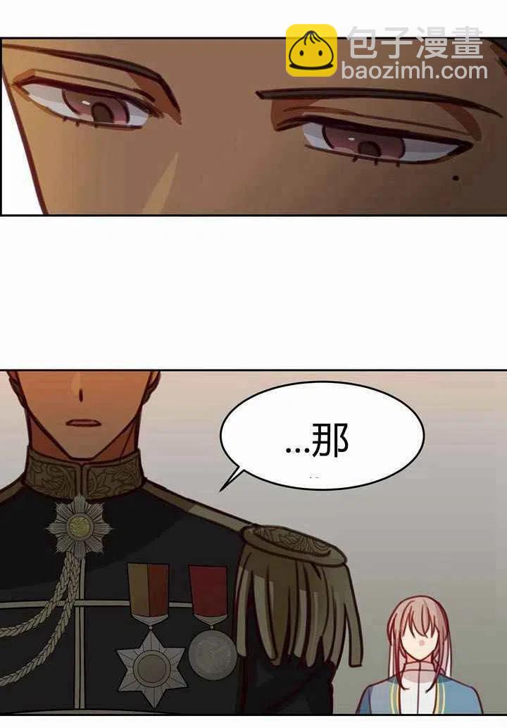 第15话99