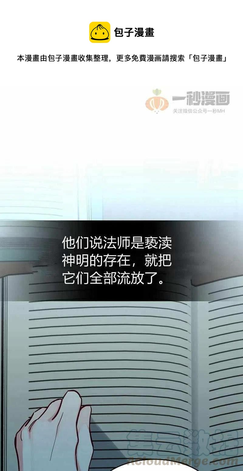 第18话0