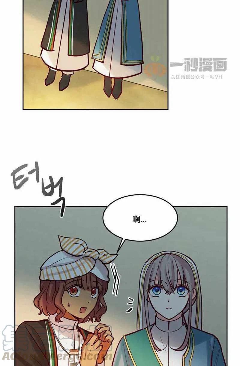第18话15