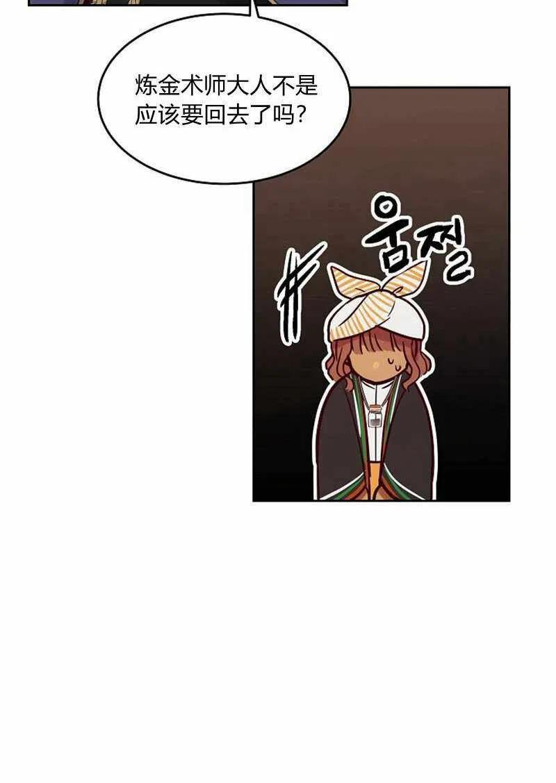 第18话20