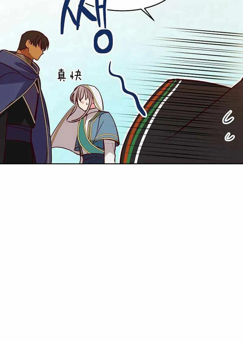 第18话23