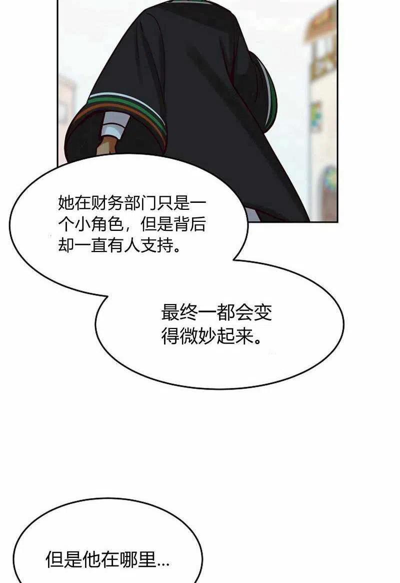 第18话25