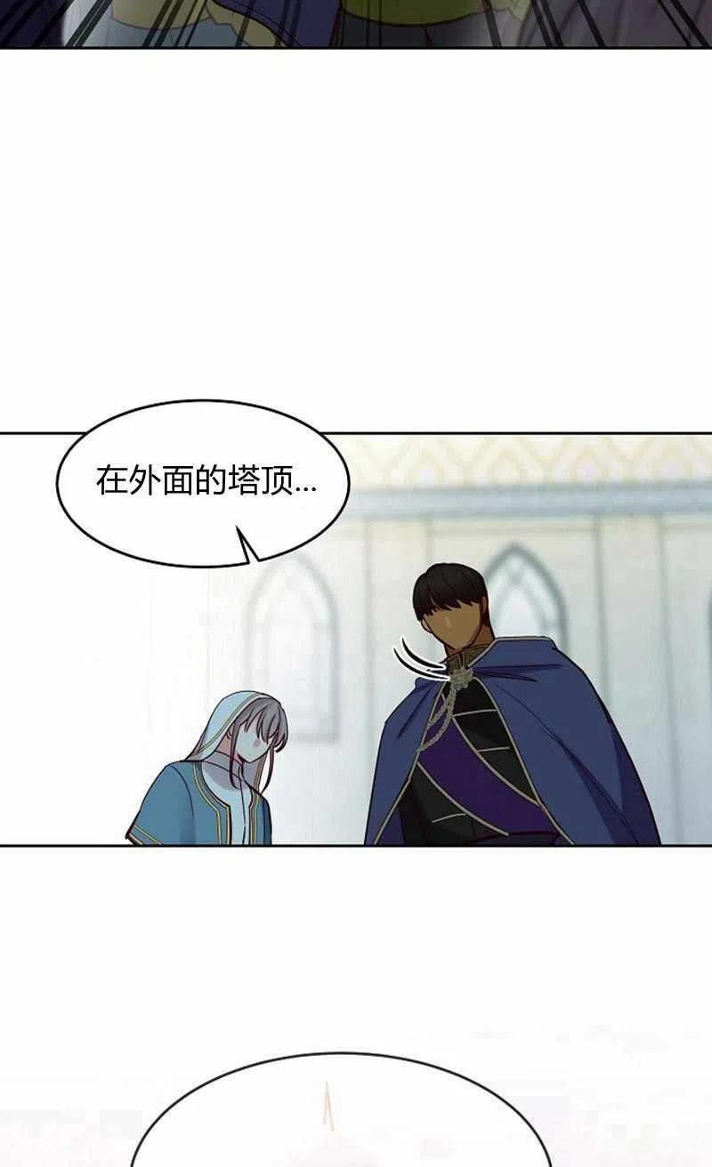 第18话43