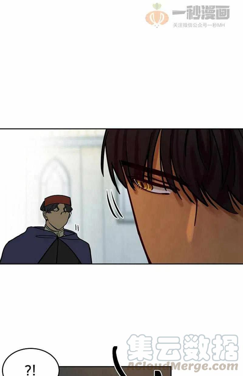 第18话52