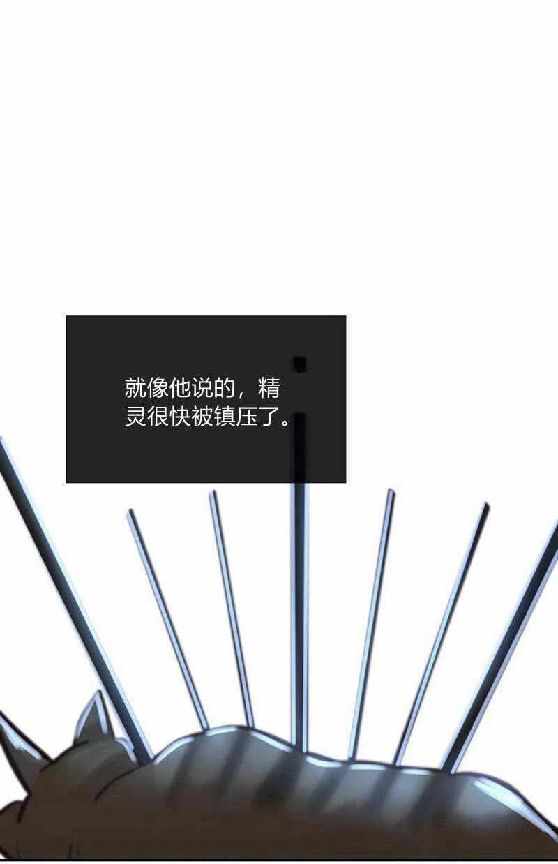 第18话57