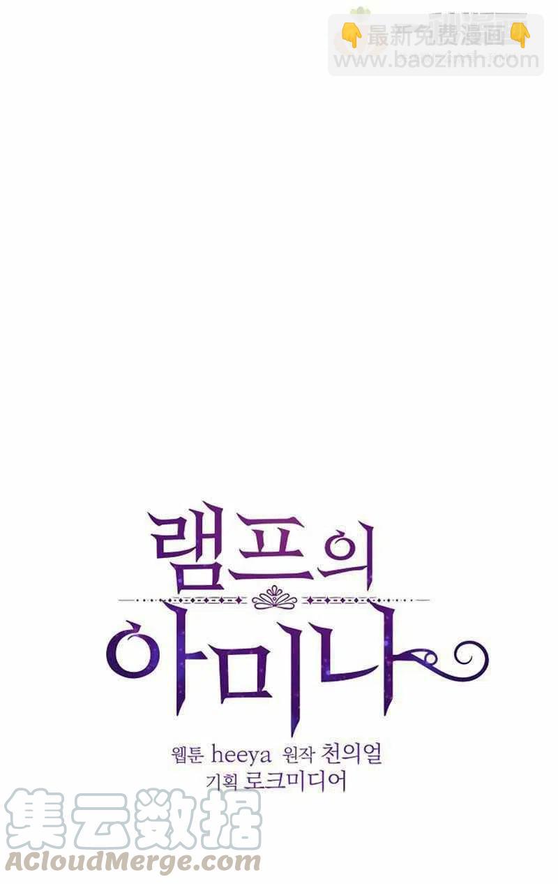 第18话6