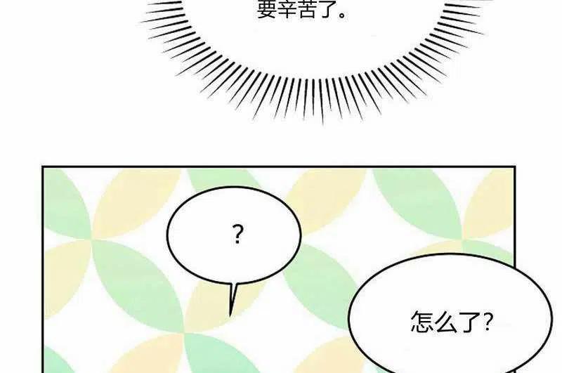 第18话77