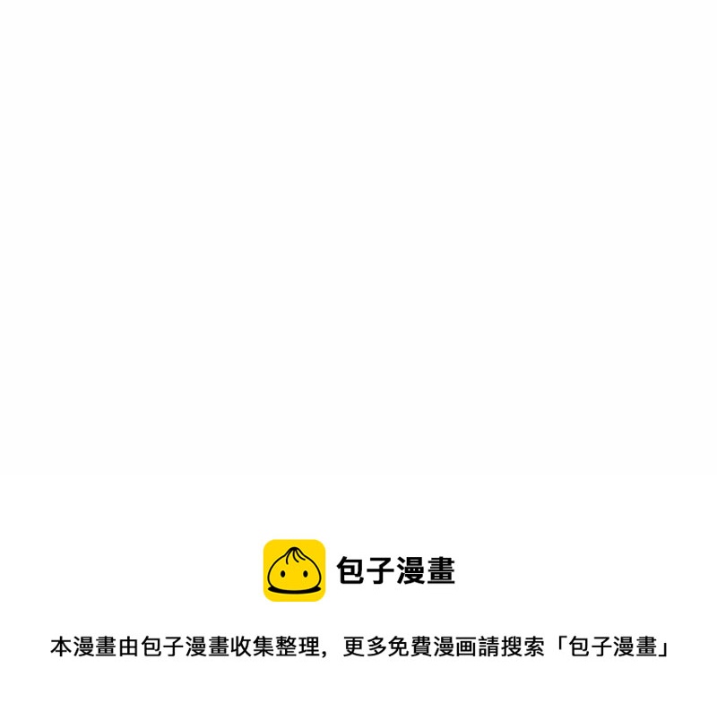 第18话81