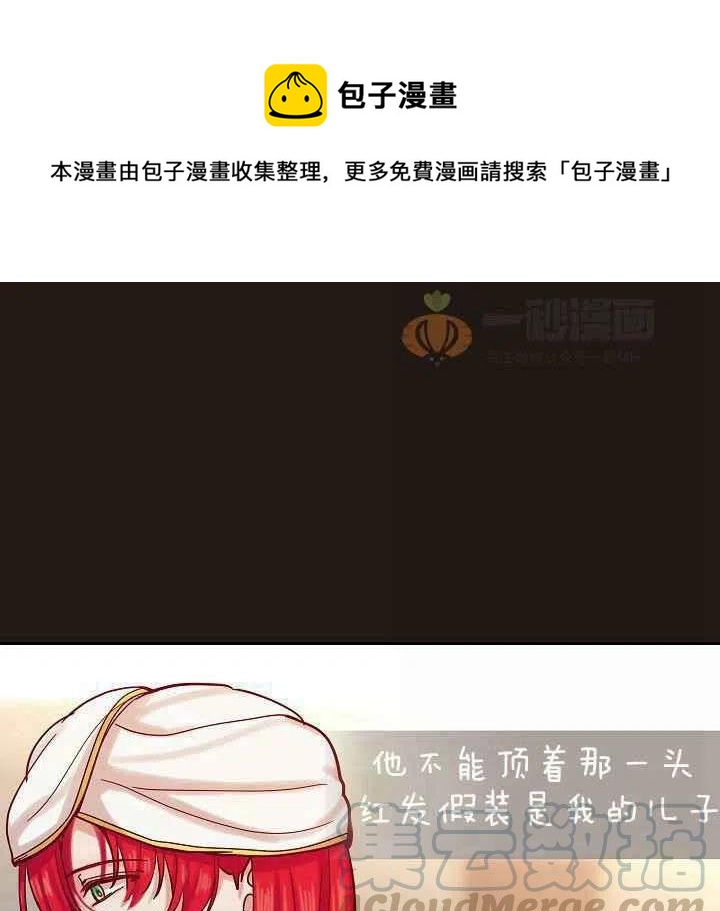 第22话0