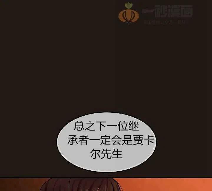 第22话10