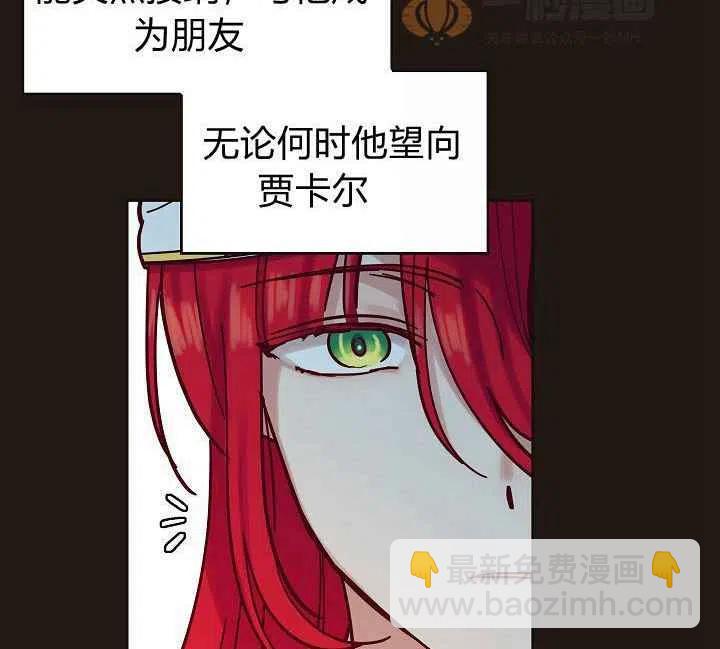 第22话16