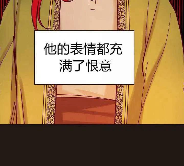 第22话19
