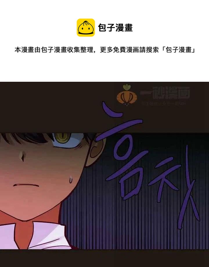 第22话20