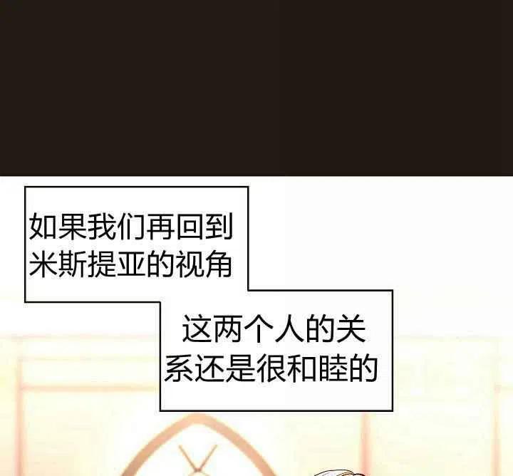 第22话28