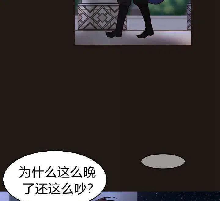 第22话38