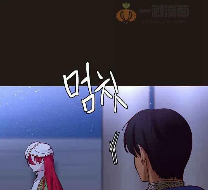 第22话40