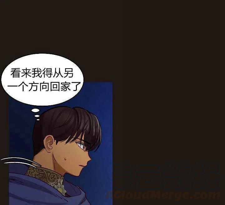 第22话42