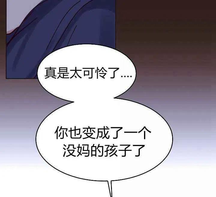 第22话47