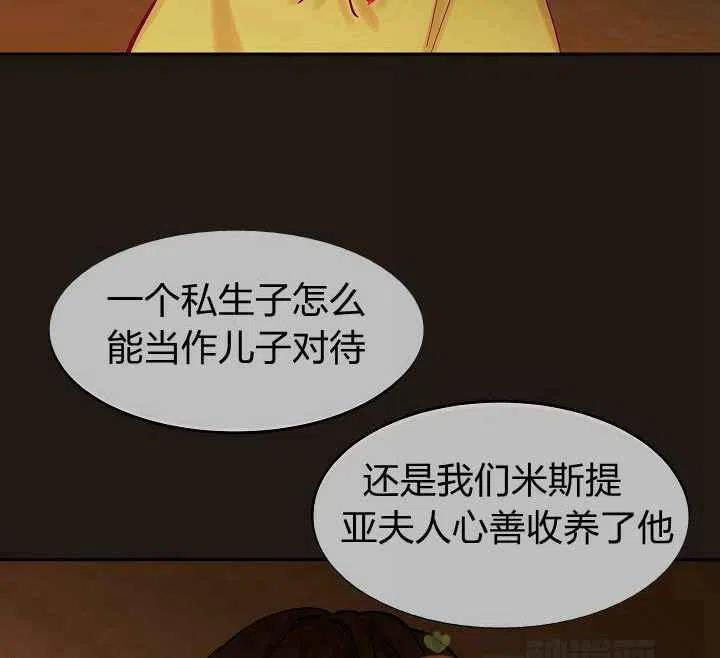 第22话5