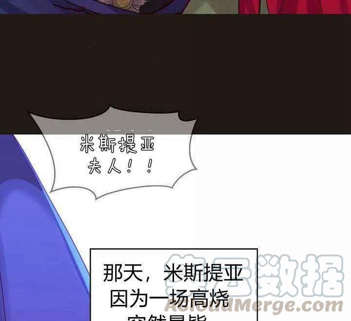 第22话55