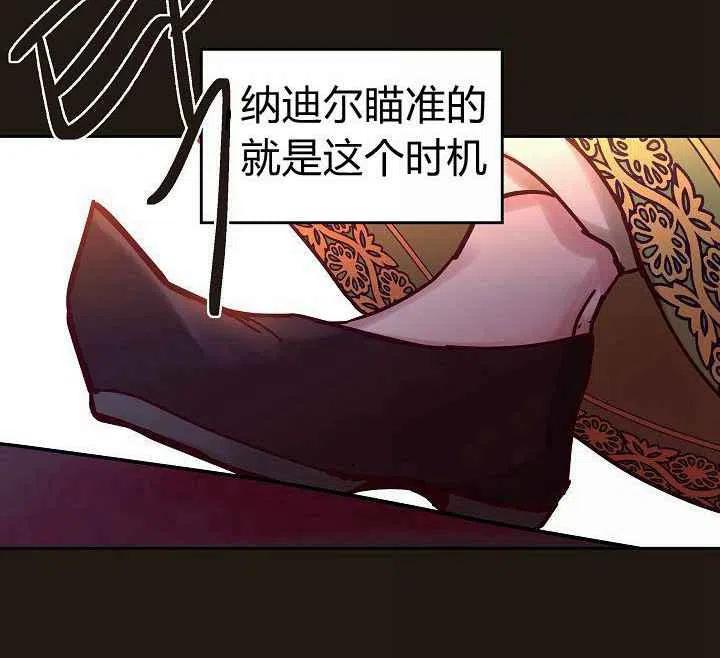 第22话63