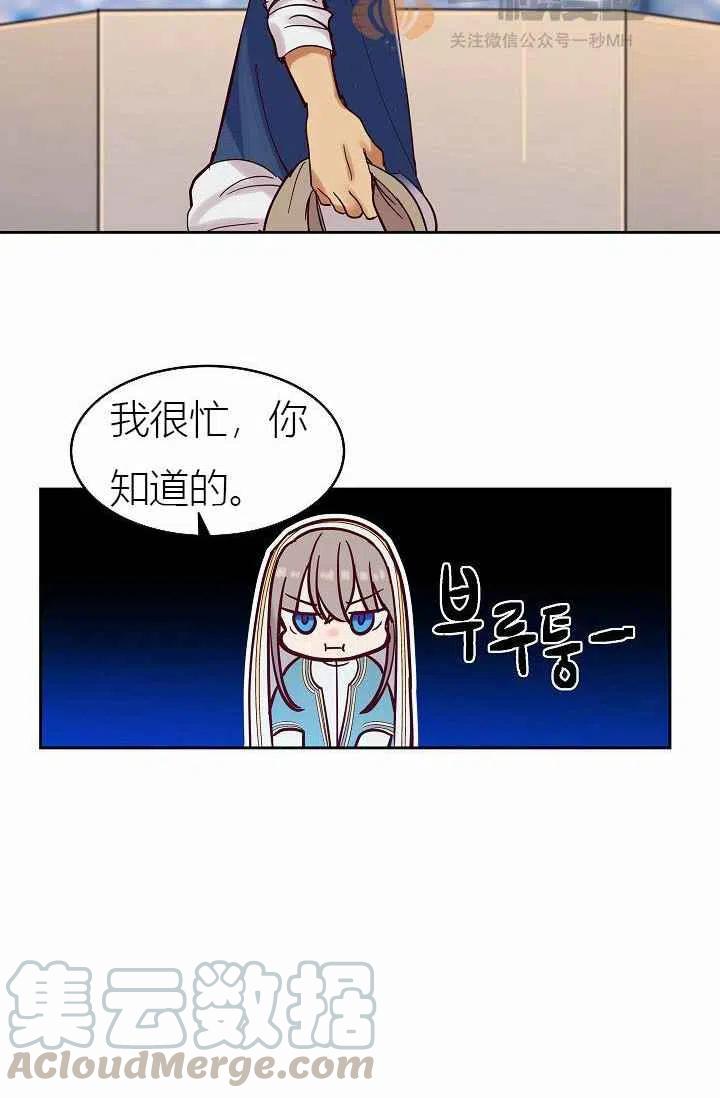 第24话15