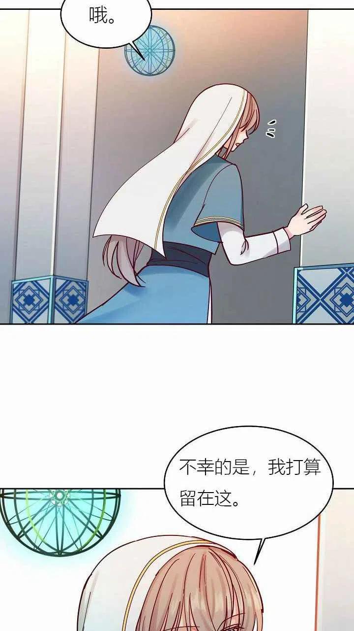 第24话34