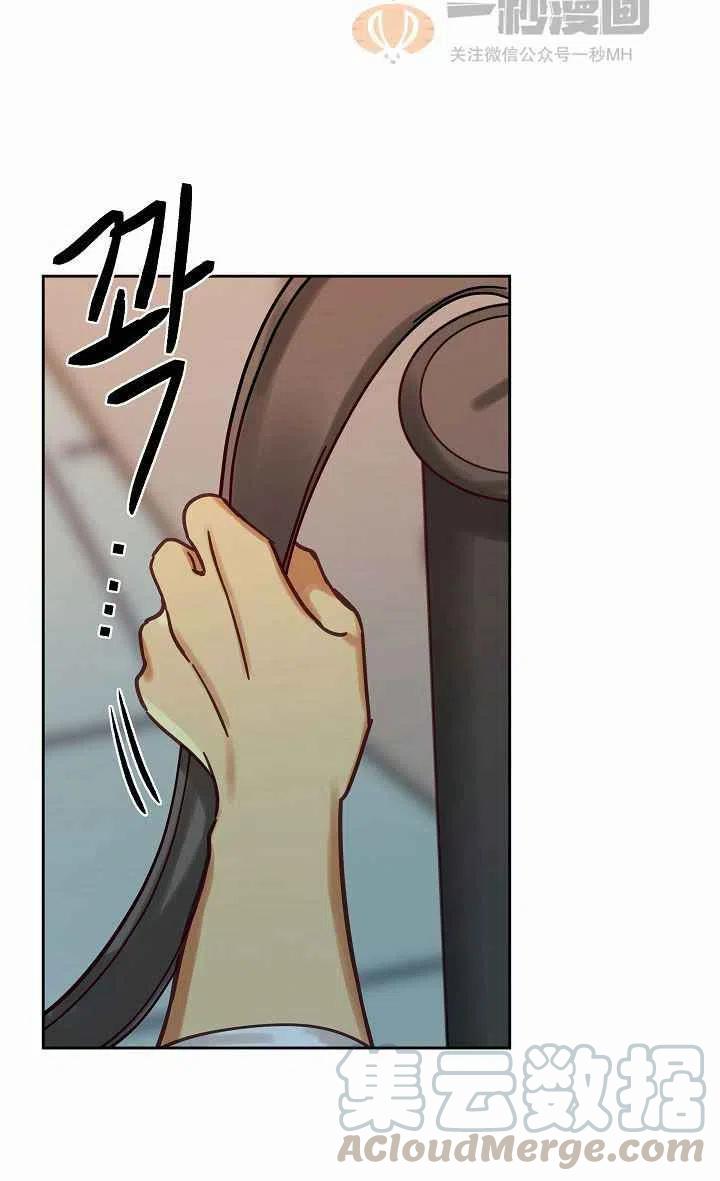 第24话36