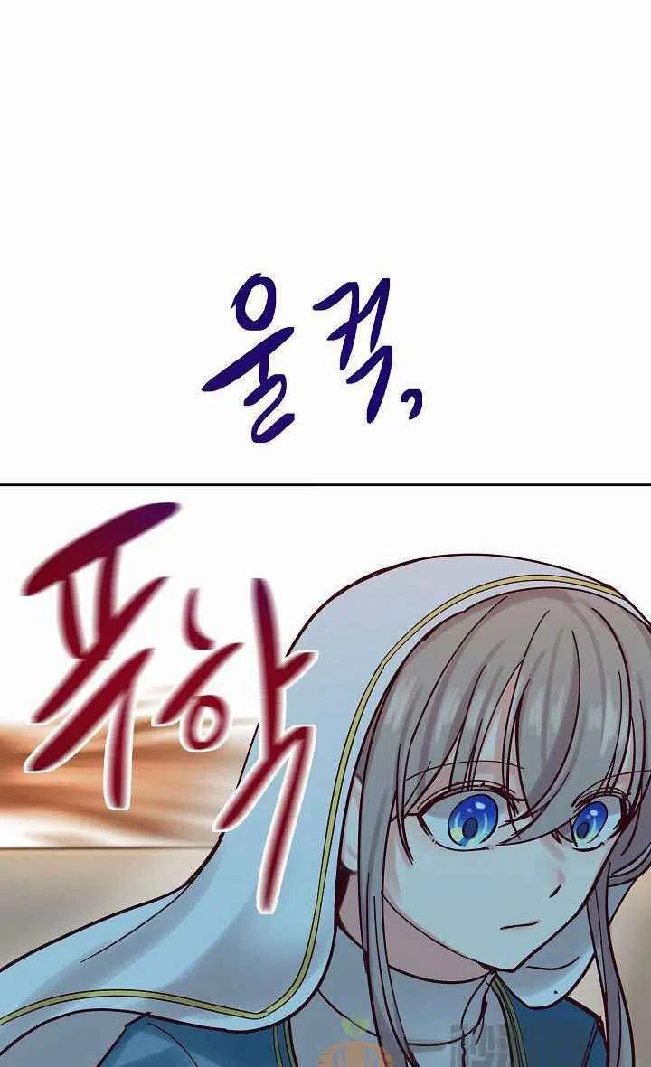 第24话38