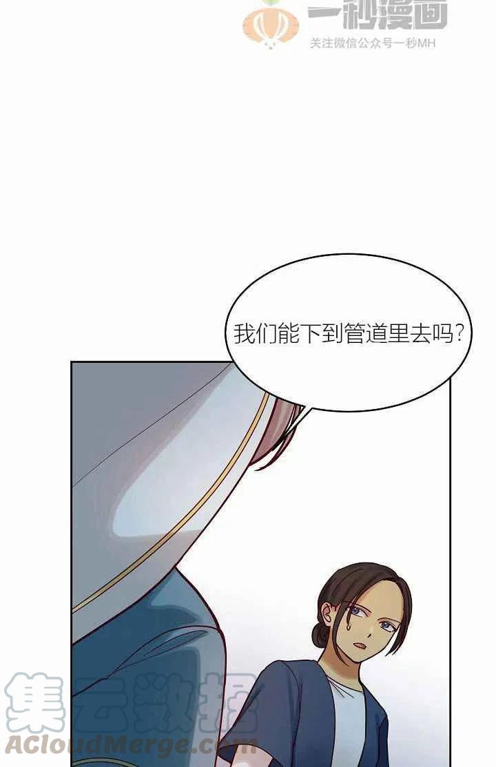 第24话48
