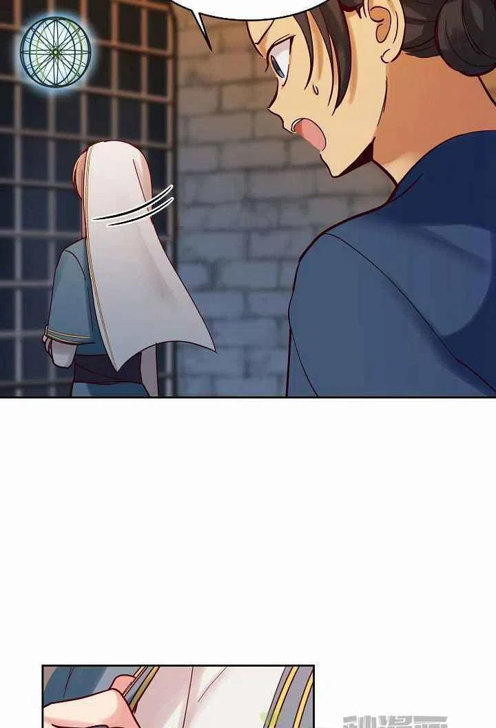 第24话60