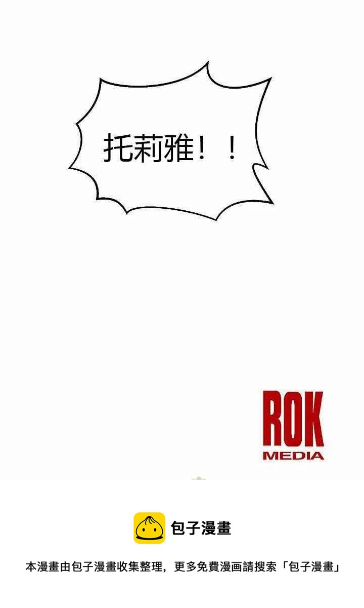 第24话81