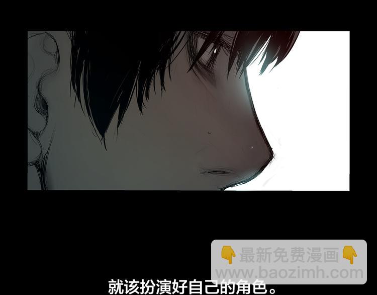 第1话 序时11