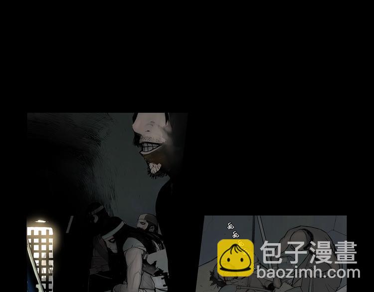 第1话 序时15