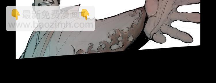 第1话 序时21