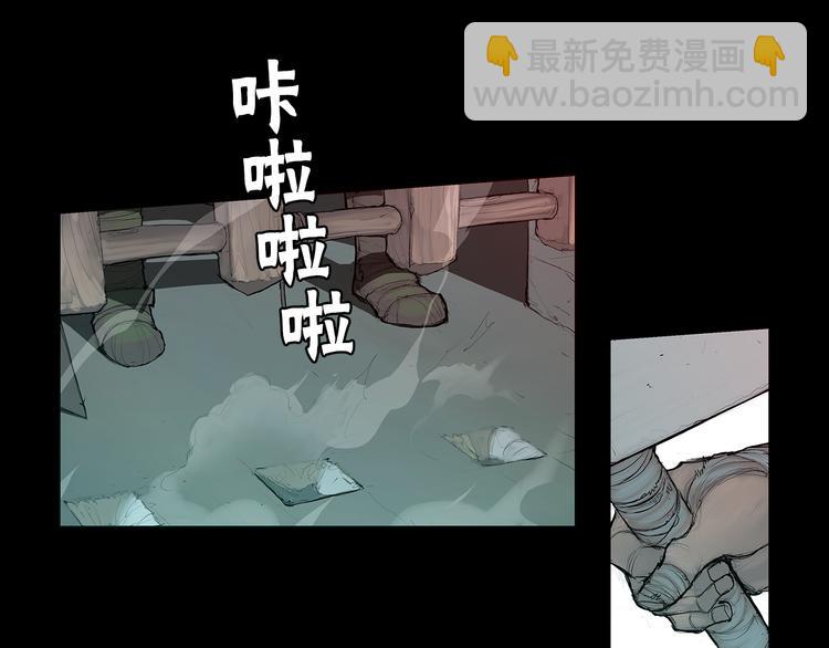 第1话 序时22