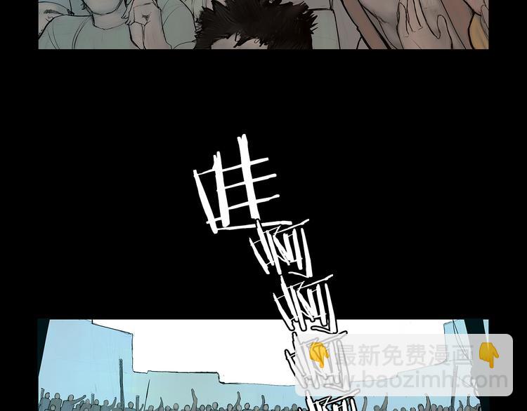 第1话 序时26