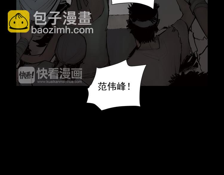 第1话 序时28