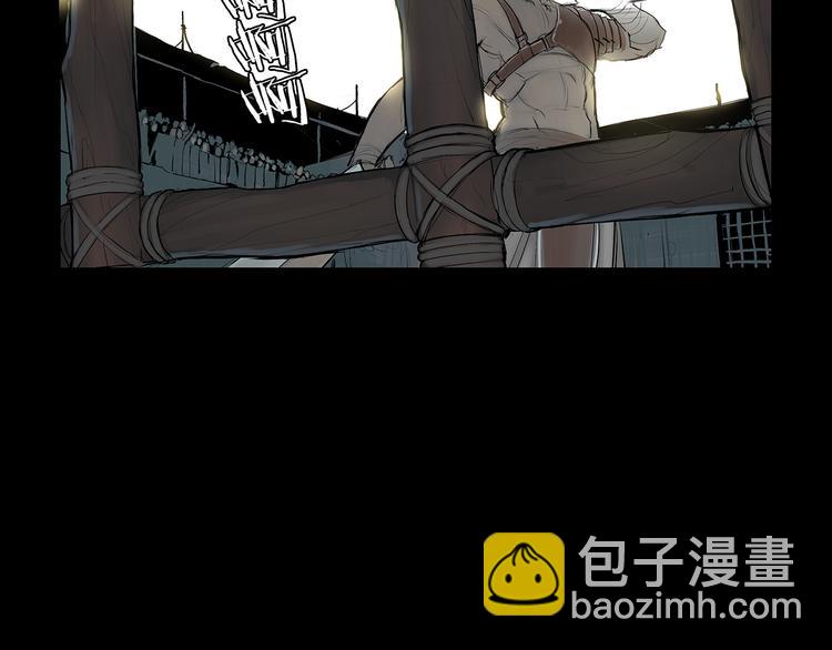 第1话 序时30