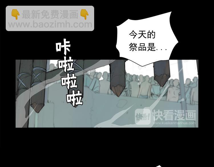 第1话 序时39
